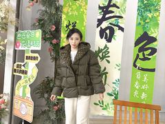 -合易泓烤肉•首创生椰大油边(宁山路店)