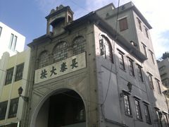 -澳门历史城区