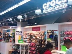 -法雅体育工厂店(皂君庙路店)