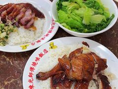 -陈光记烧腊店(罗保博士街店)