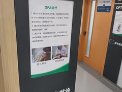 -大连何氏眼科医院