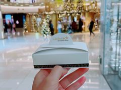 -Laderach 莱德拉(上海环贸iapm店)