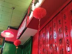 -九龙冰室(新中关购物中心店)