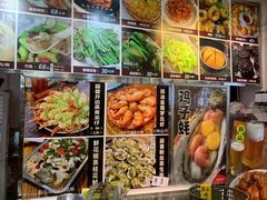 -飞尝蚝·顺德菜·鱼生(顺德总店)