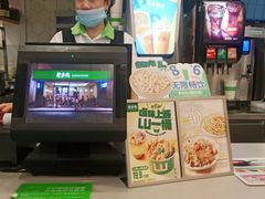 -老乡鸡(潜山南岳路店)