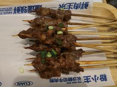 -粉小主·贵州酸汤牛肉粉(南京仙林金鹰店)