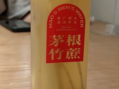 -啫火啫啫煲·顺德干蒸(西乡天虹店)