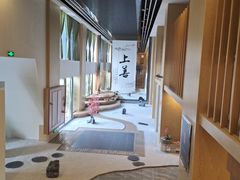 -乐山上善居·养心禅景酒店(世豪广场高铁站店)