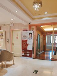 -北京俪婴妇产医院(朝阳大悦城店)