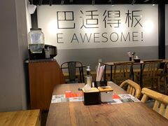 -麻婆婆白家肥肠粉(海岸城店)