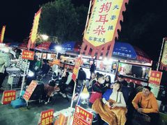 -南门头上美食街