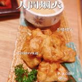 性价比一流的寿司