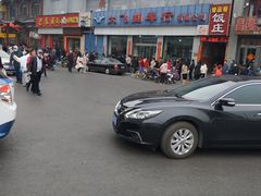 -恒義诚·老鼠窟国营饭店(桥头街店)