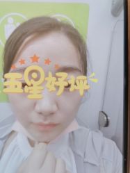 -佛山艺美医疗美容·整形·美肤·塑形