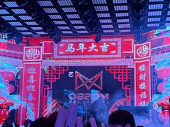 -MOSSO·Liveshow(M3香港广场店)