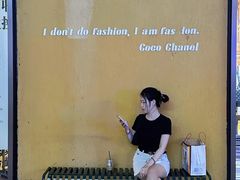 -The PEAT Coffee(深业中城店)