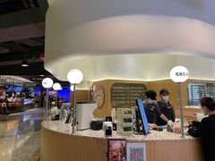 -OUR Bakery(SKP-S店)