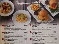菜单-Ruby Tuesday(九龙湾店)