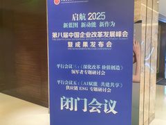 -北京港澳国际医务诊所(王府井大街店)