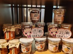 -老阿爸鲜鱼土菜(独墅湖店)