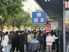 -花园茶楼·淮扬菜(兴城西路店)