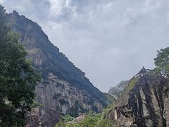 -秦岭终南山世界地质公园翠华山景区