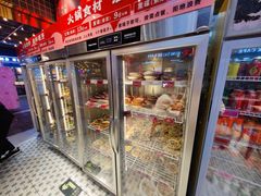 -文立新麻辣烫(合生汇21街区店)