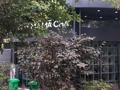 -MAMACHA妈妈茶(岳麓山店)