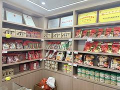 -非遗·老山合·潮汕特产猪头粽(龙眼南店)