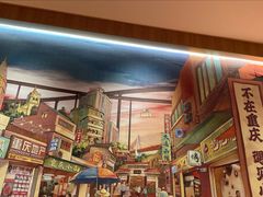 -遇见小面(东方宝泰店)