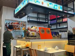 -任兴记(定西路店)