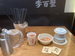 -李百蟹·江南蟹黄面·河景餐厅(夫子庙总店)