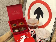 -HOT CRUSH趁热集合·现烤面包(环球港店)