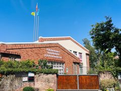-广州市紫泥堂文化创意园景区