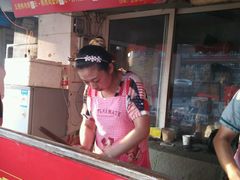 门面-军屯锅魁(城市花园店)