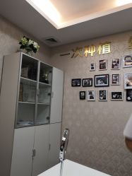 -太原丽都医疗美容医院