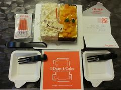 榴莲忘返和芒果慕斯-壹点壹客·生日蛋糕(南山店)