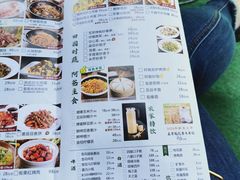 -老阿爸鲜鱼土菜(昆山花桥店)