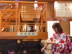 -汤泉良子(金源店)