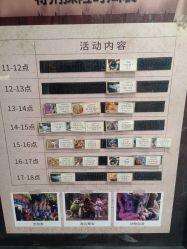 -Zoolung Zoolung动物主题公园(海信广场店)