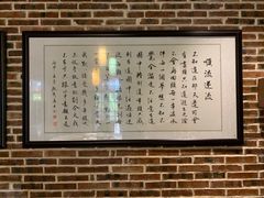 -鹅城