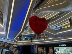 -银泰百货(厦门国贸中心店)