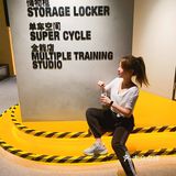 无需办卡，随时预约！史上最全能的超级猩猩，等你来！