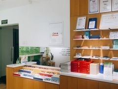 -启明眼镜(海淀黄庄店)
