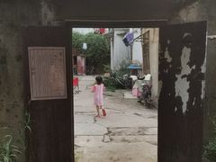 -二楼南书房