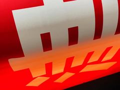 -世纪明达广告·厂家直销