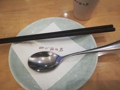-四小姐的店(王府井店)