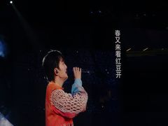 -南京奥林匹克体育中心