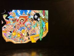 -东京塔海贼王主题公园
