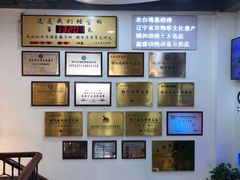 -老白清真烧烤(锦州旗舰店)